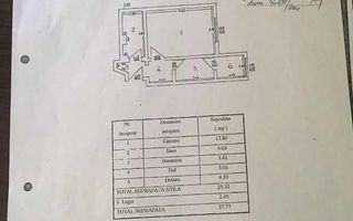 GARSONIERA RENOVATA | LACUL TEI - Schiță 7