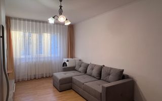 Apartament cu 3 camere | Etaj 2| Parcare Supraterana |Nufarul | Oradea - Poză 3