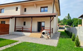 1/2 Duplex nou, 4 camere, finisat la cheie, 300 mp teren, zona Garii - Poză 2