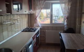 AP. 2 CAMERE TITAN, BUCATARIE INCHISA,BLOC REABILITAT,LOC PARCARE. - Poză 8