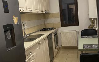 Apartament 2 camere 1 Decembrie 1918 - Trapezului - Poză 1
