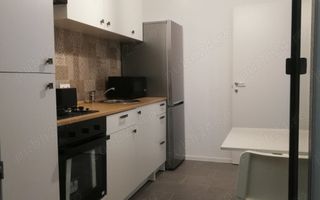 Închiriere Studio | Atria Urban Resort | Piscină & Grădină | Loc de Parcare - Poză 5
