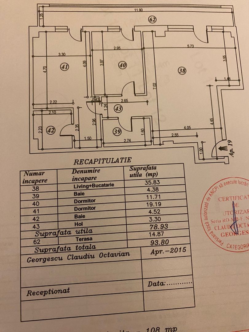 Apartament Baneasa | Park Residence 5 - Schiță 9