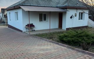 Casă de vânzare în satul Hărtoape, comuna Vânători, județul Iași - Poză 1