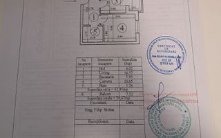 Apartament 2 camere decomandat - Popesti Leordeni, metrou Berceni - Schiță 11