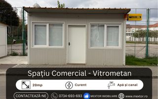 Spatiu comercial, Medias - Poză 1