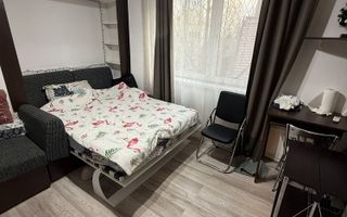 Parc Cismigiu I Garsoniera I P+3 - Poză 1