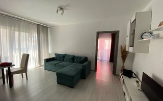 Apartament 2 Camere | 46 Mp | Balcon | Parcare | Floresti Tineretului - Poză 1