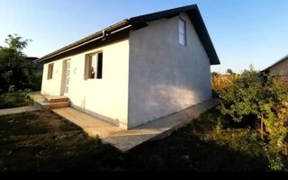 Casa cu teren Erbiceni IS - Poză 4