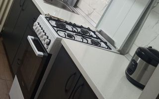 Apartament 3 camere, semidecomandat, Podu Roș, Iași - Poză 2