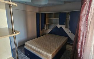 2 CAMERE DECOMANDAT-- MOBILAT+UTILAT-- PACURARI-MOARA DE FOC - Poză 4