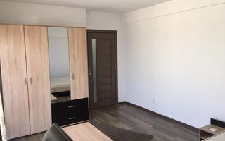 Apartament cu 1 camera - Poză 1