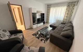 AP. 2 CAMERE - MOSILOR, BUCATARIE INCHISA, BLOC REABILITAT, MODERN - Poză 1