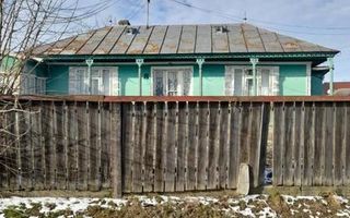Se vinde casa batraneasca - Poză 2