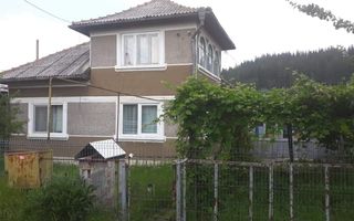 Casa P+1, Gura Humorului, suprafata de 275 mp, pret 65000 euro - Poză 1