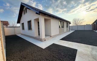 Casa Individuala Parter,Sanmihaiu Roman,3 Camere,Toate Utilitatile - Poză 1