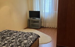 Apartament 2 camere lângă metrou Titan, etaj 5 - Poză 1
