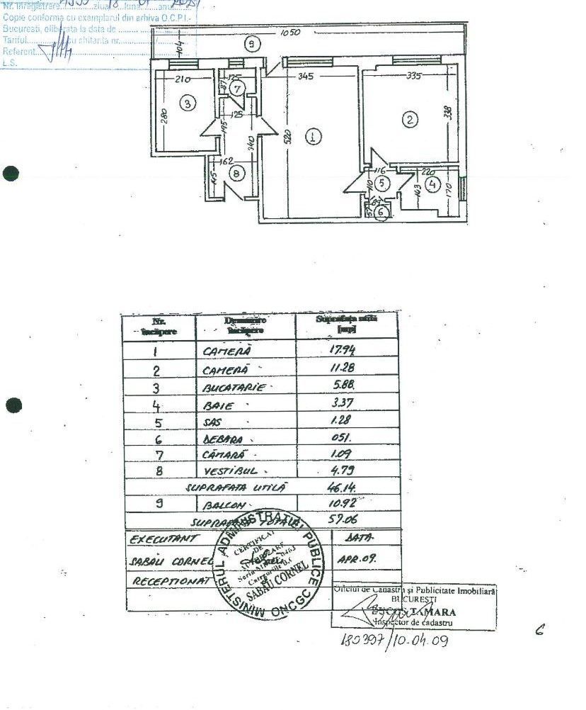 Apartament 2 camere, 57 mp, Metrou 1 Mai - Poză 16
