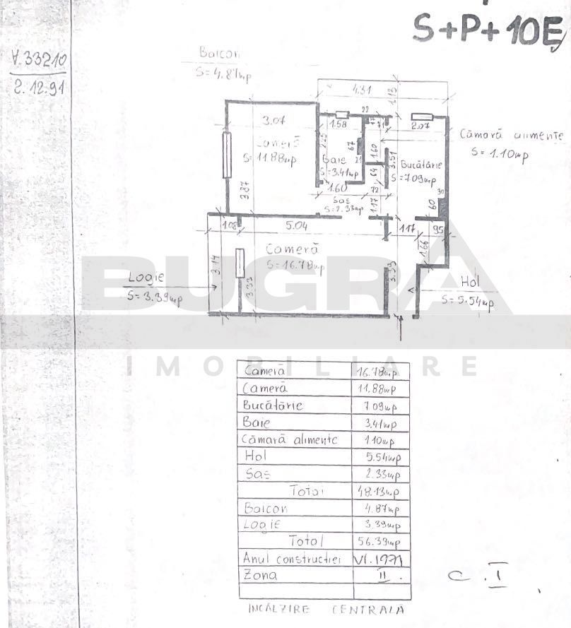 Apartament de 2 camere, decomandat, 48mp, zona Interservisan - Poză 8