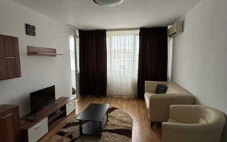 2 Camere - 60 MP | Reabilitat | Mobilat-Utilat | Fără Risc | Tei - Poză 1