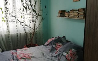 4 camere | Certificat energetic | Balcon | Panoramic view | - Poză 2