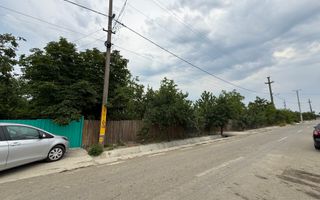 Casa batraneasca, 22 km de Iasi, 5546 mp teren, Osoi - Comarna - Poză 3