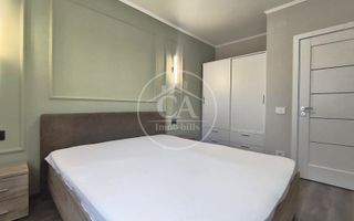 Apartament de închiriat cu 3 camere în Prima Nufarul, Oradea. - Poză 5