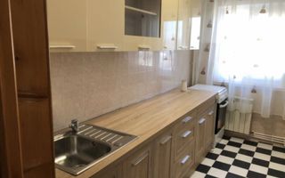 FOCSANI/VN str.1 Decembrie  1918 - Poză 5