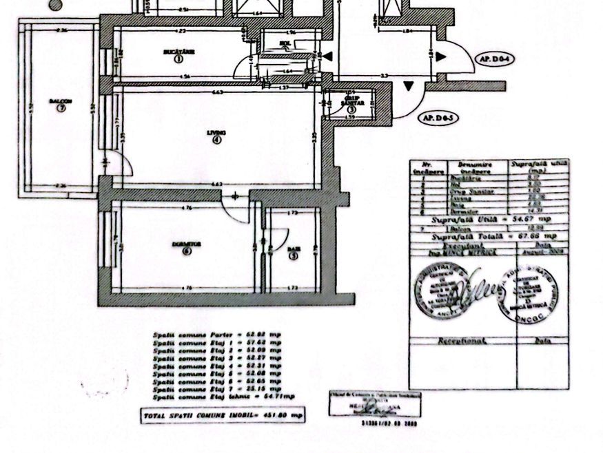 2 camere| BANEASA- Privighetorilor - Schiță 11