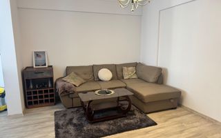 Apartament 2 camere Bragadiru ADM Resident - Poză 1