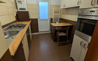 Apartament 3 camere, decomandat, în zona Grădinari - Metalurgie, Iași - Poză 2