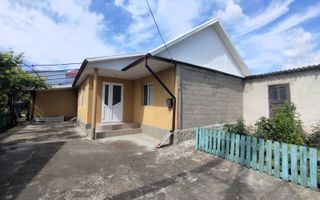 Casă de vânzare – 4 camere | 119 m² | 8,5 ari Țînțăreni R-ul Anenii Noi - Poză 1