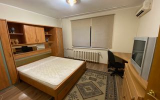 Apartament cu 2 camere zona City Mall - Poză 7
