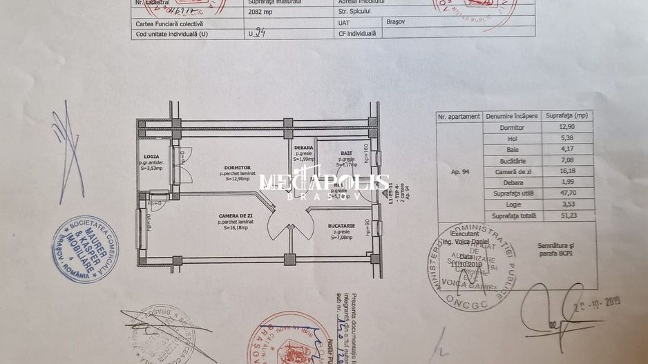 Apartament 2 Camere | Decomandat | 47mp | Avantgarden 3 - Schiță 17