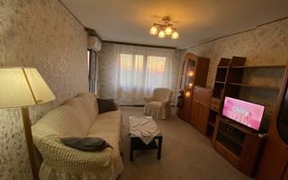 Aviatiei/Metrou Aurel Vlaicu/Strada Elena Caragiani/2 camere - Poză 5