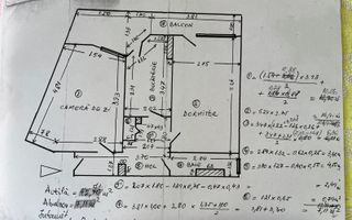 Apartament 2 camere, etaj, 4/4, Micro 13B - Poză 2