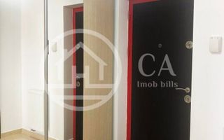 Apartament cu 2 camere de inchiriat in Ared, Oradea - Poză 8