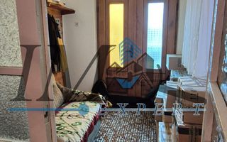 Casa ,curte și gradina.Teren cu 2700 mp. - Poză 4