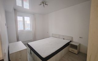 Apartament 2 camere 42 mp + loc parcare Bucium Visan 350 euro - Poză 1