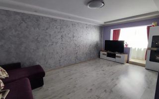 Apartament 3 camere, decomandat, 2 bai, 82mp, Poitiers - Poză 1