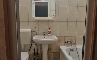 Kaufland - Valea Oltului-  Gradinita 229 - Poză 5
