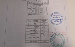 Apartament 2 camere decomandat - Popesti Leordeni, metrou Berceni - Schiță 11