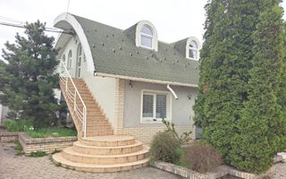 Spatiu birouri 147 mp + 4 locuri de parcare, zona Pod Ira! - Poză 17