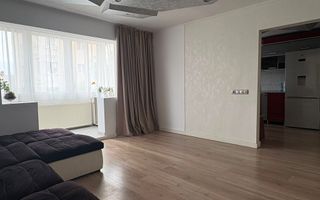 Apartament cu 3 camere | Iosia | Oradea - Poză 2