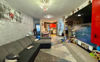 Apartament 3 camere | Etaj 2 cu lift | Zona Carpati 2 - Poză 1