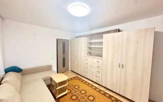 NOU | Apratament 3 camere - Dacia | aproape de Iulius Town - Poză 1