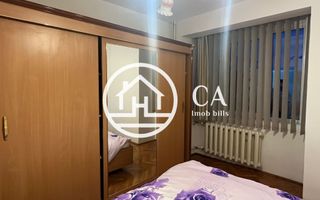 Apartament de închiriat cu 2 camere în zona Cetății, Oradea - Poză 2