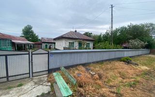 Casa la Tara | Balinesti | 16 ARI - Poză 1