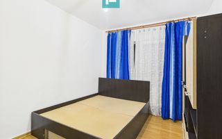 Apartament cu 3 camere zona Freidorf - Poză 3