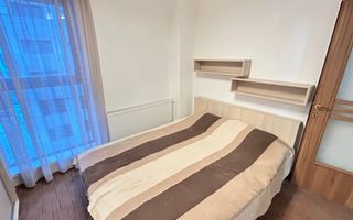 Apartament 2 camere | Etaj 4  | Lift | Parcare | Doamna stanca - Poză 1